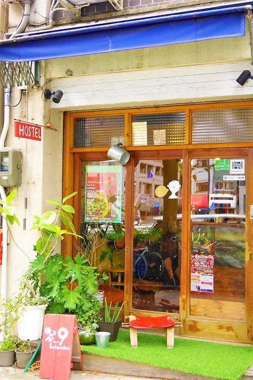 ホテル 谷9　バックパッカーズ大阪 0*, 大阪市