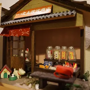 招待所 腾茹库旅馆 - 仅限女性, 大阪