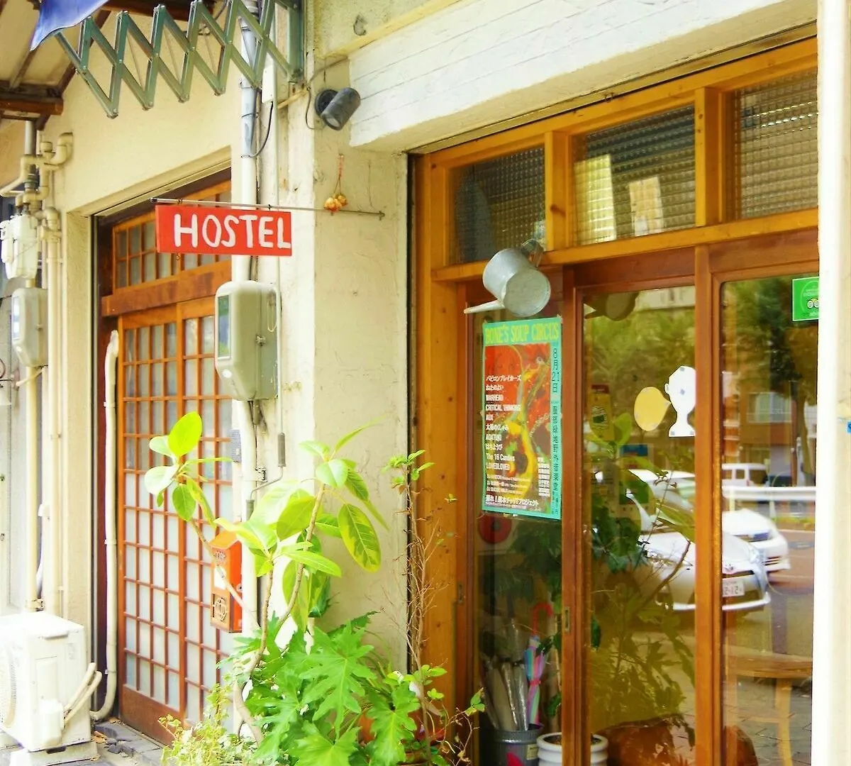Hotel Tani9 Backpackers Ósaka