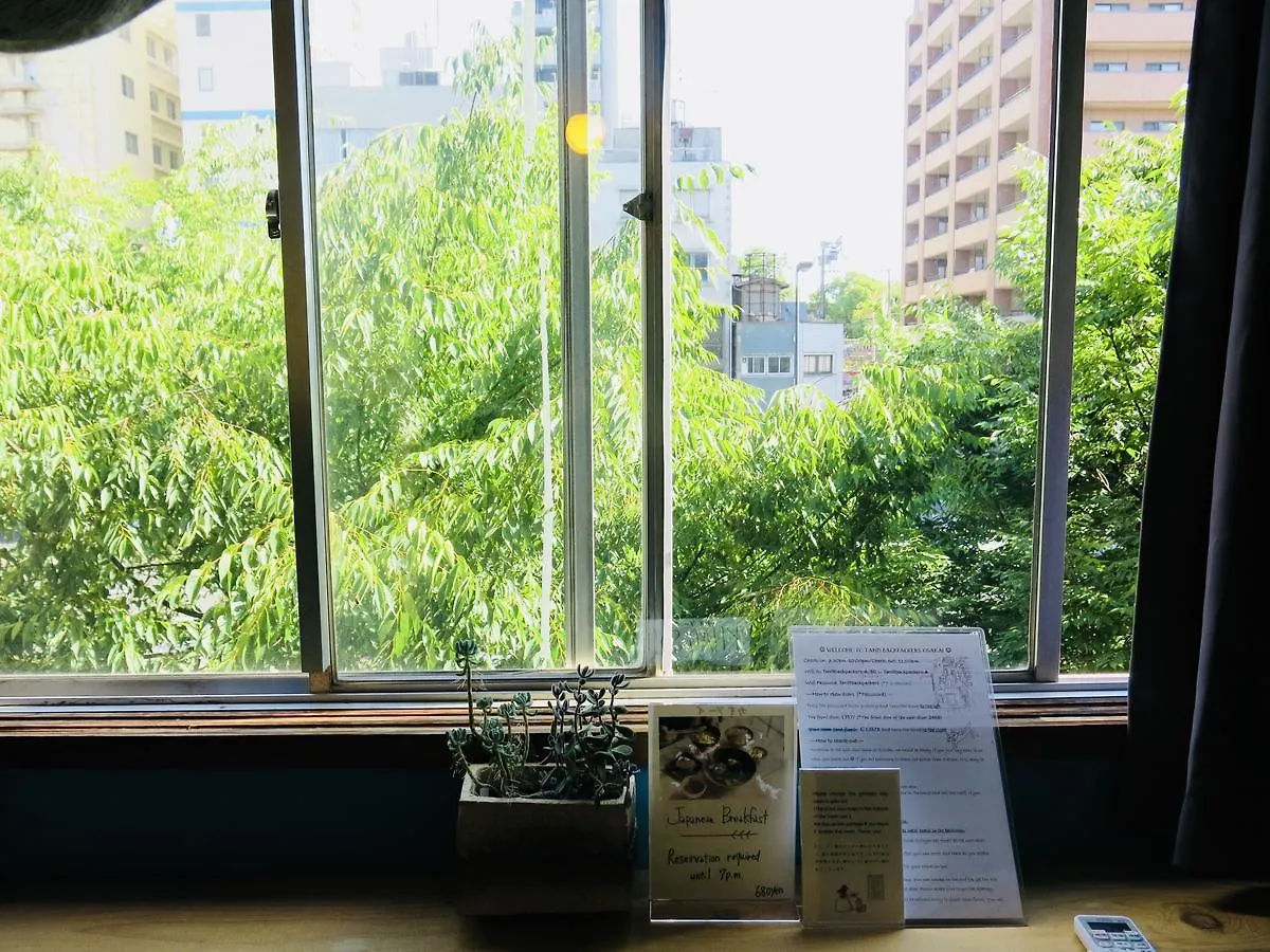 Guest house Tani9 Backpackers Osaka Hotel