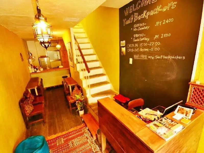 Tani9 Backpackers Osaka Hotel Japan