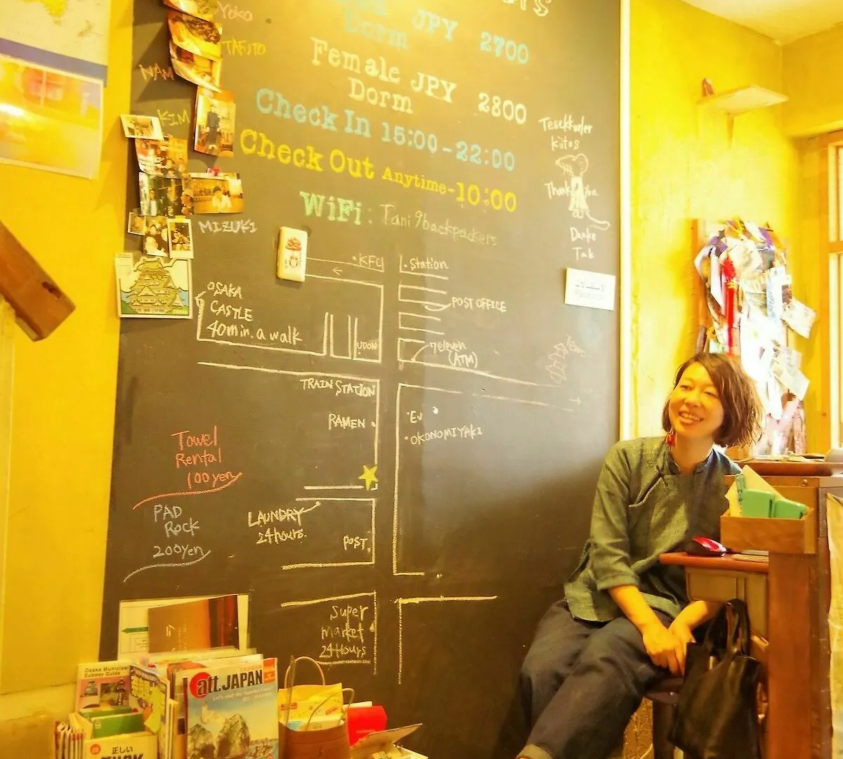 بيت ضيافة فندق Tani9 Backpackers أوساكا